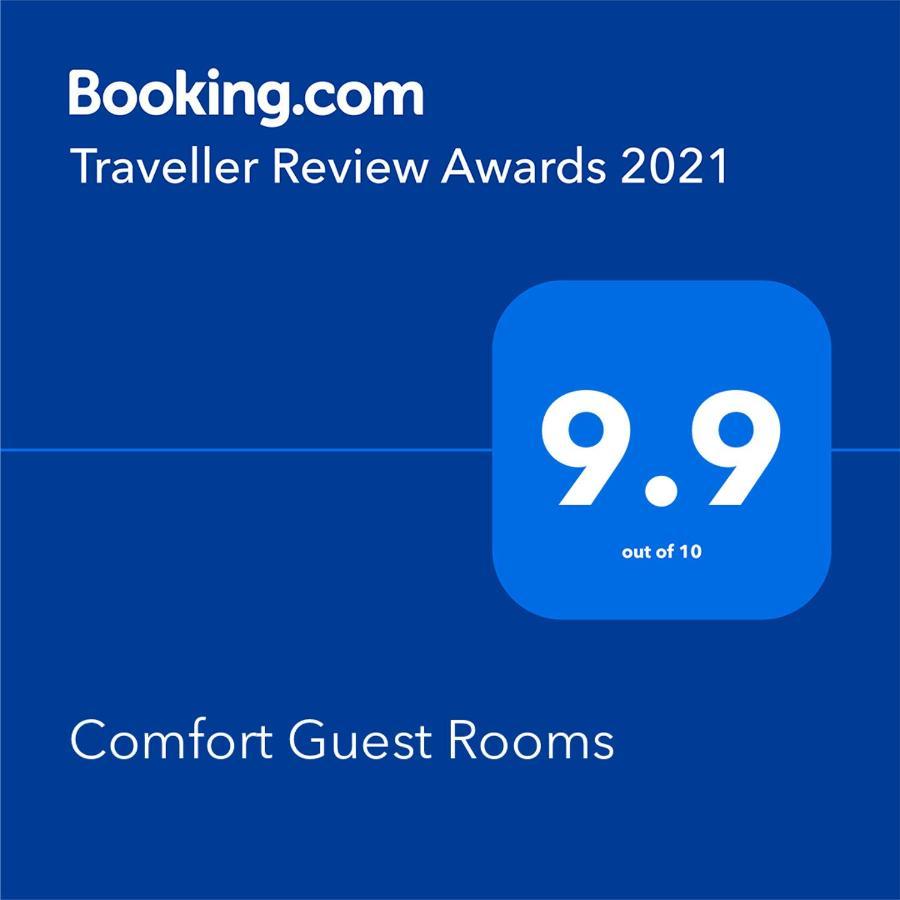Comfort Guest Rooms Казанлик Екстер'єр фото