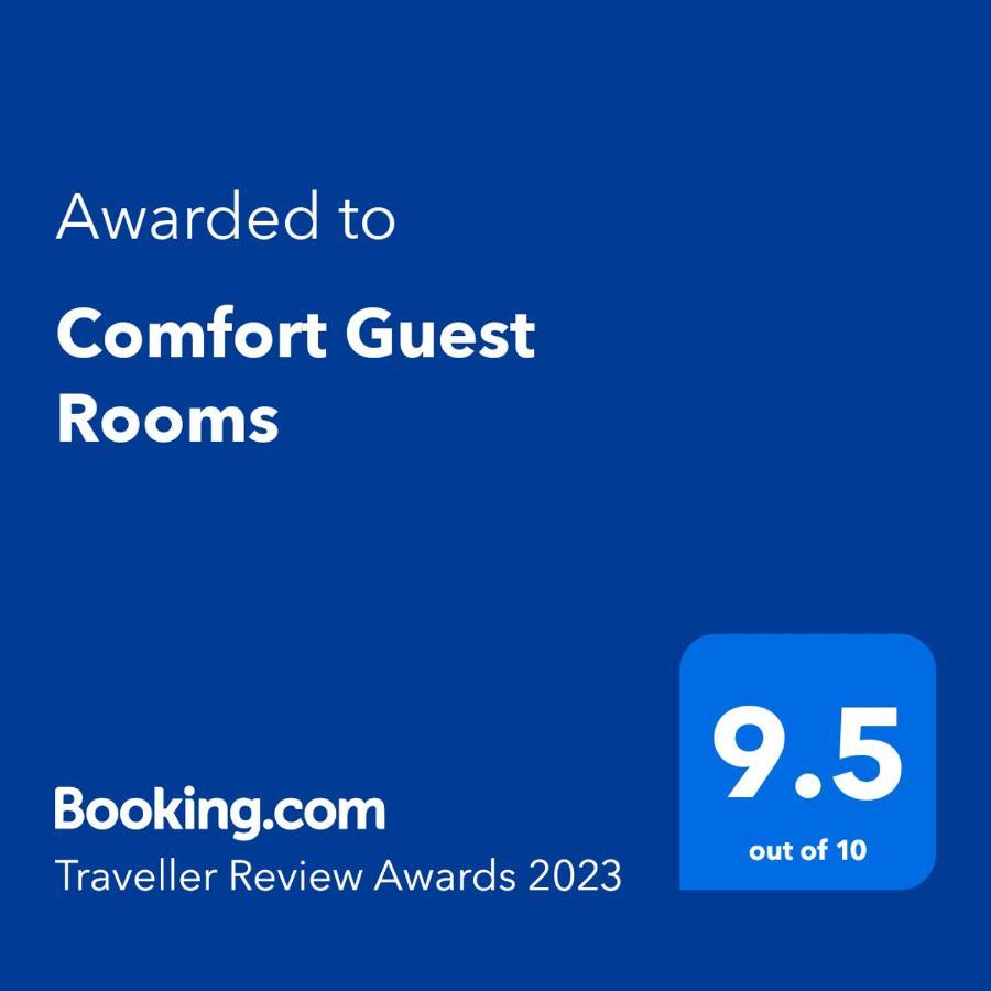 Comfort Guest Rooms Казанлик Екстер'єр фото